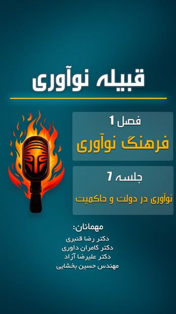 پست اینستاگرام Db3hhICMPCz