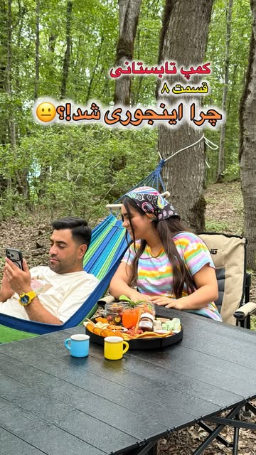 پست اینستاگرام Db3iSeuuKzR