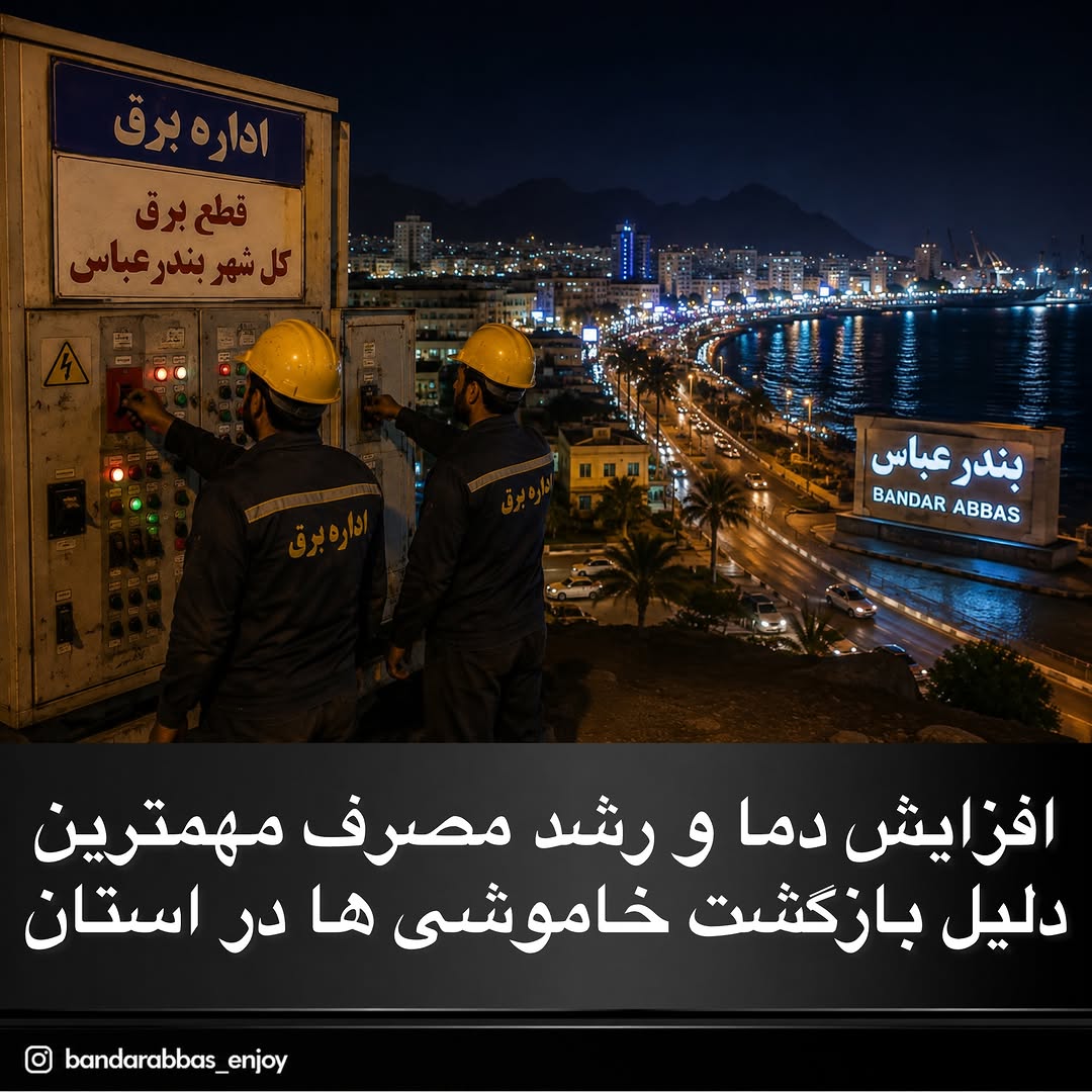 پست اینستاگرام Db3iuAWtQi_