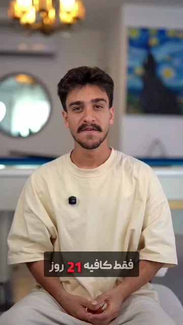 پست اینستاگرام Db3iyhkC0aQ