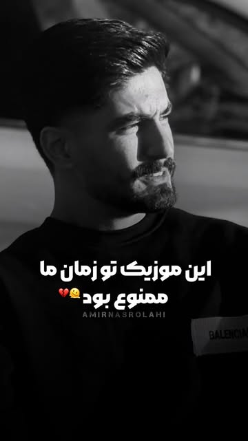 پست اینستاگرام Db3jE6_Ng4x