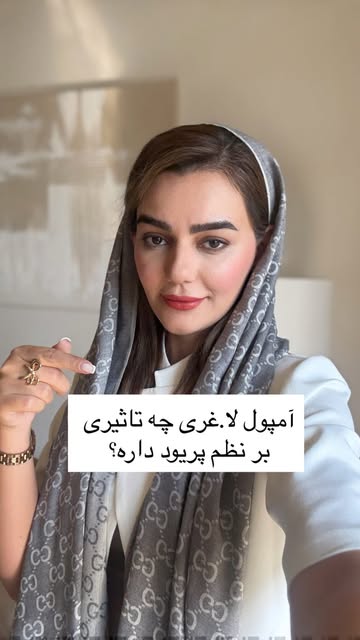 پست اینستاگرام Db3jHrLB3x7