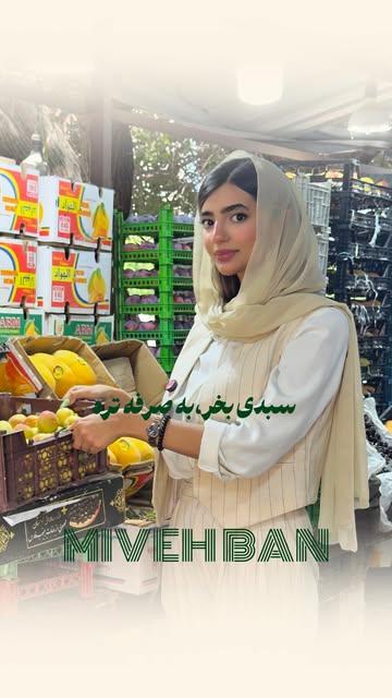 پست اینستاگرام Db3jlHKKaZ8