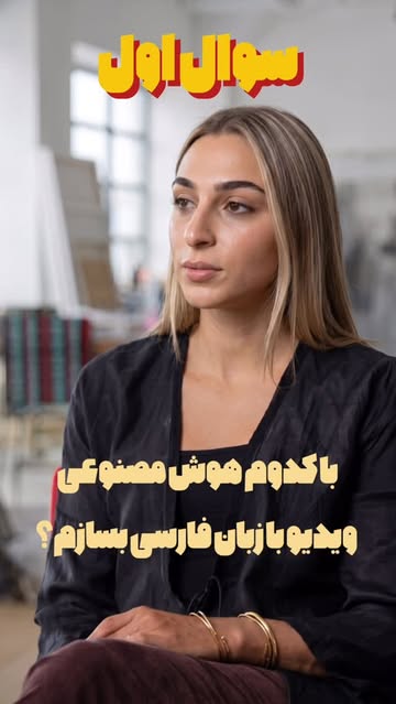 پست اینستاگرام Db3kNZPMFjR