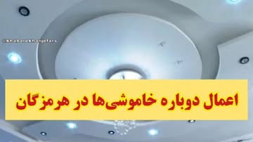 پست اینستاگرام Db3lV3CFJmt
