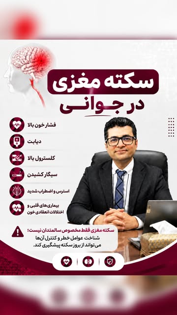 پست اینستاگرام Db3lhdYAv2d