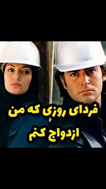 پست اینستاگرام Db3ll0sJCR1