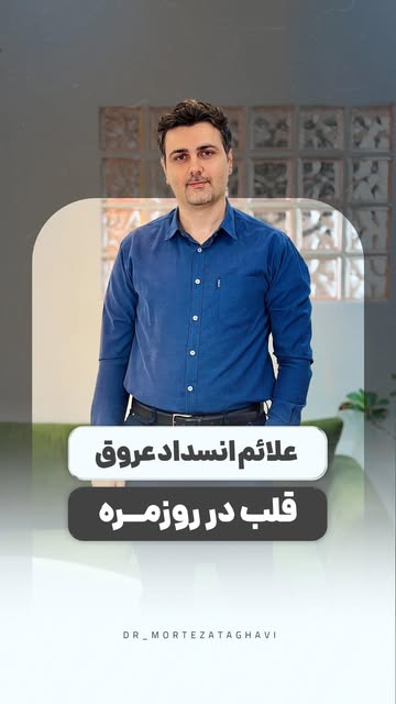 پست اینستاگرام Db3m3UCtpGi