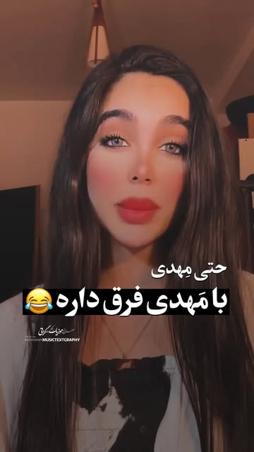 پست اینستاگرام Db3mTXSMdN1