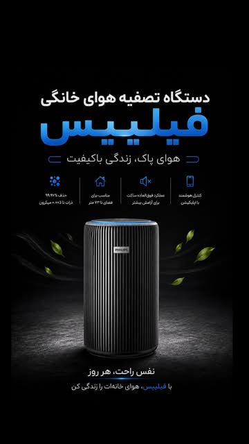 پست اینستاگرام Db3mTc2IUW_