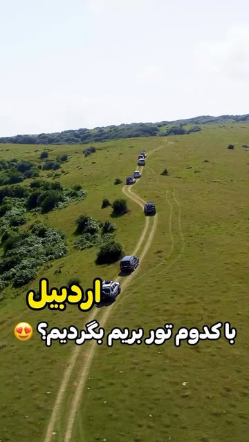 پست اینستاگرام Db3mZ8Kthlk