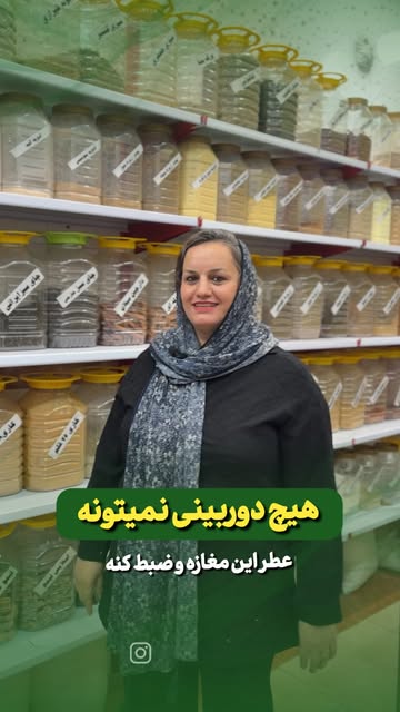 پست اینستاگرام Db3miNvzinE