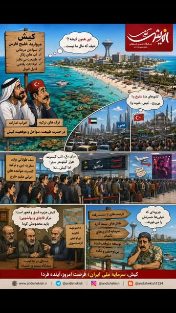 پست اینستاگرام Db3msf2Iyq8