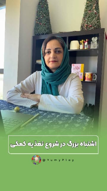 پست اینستاگرام Db3mwmHuyOd
