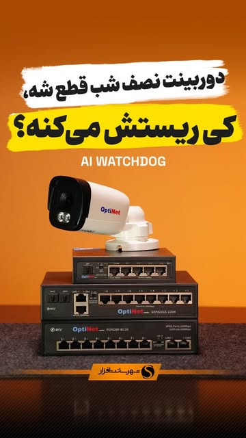 پست اینستاگرام Db3nJ9_ADrM