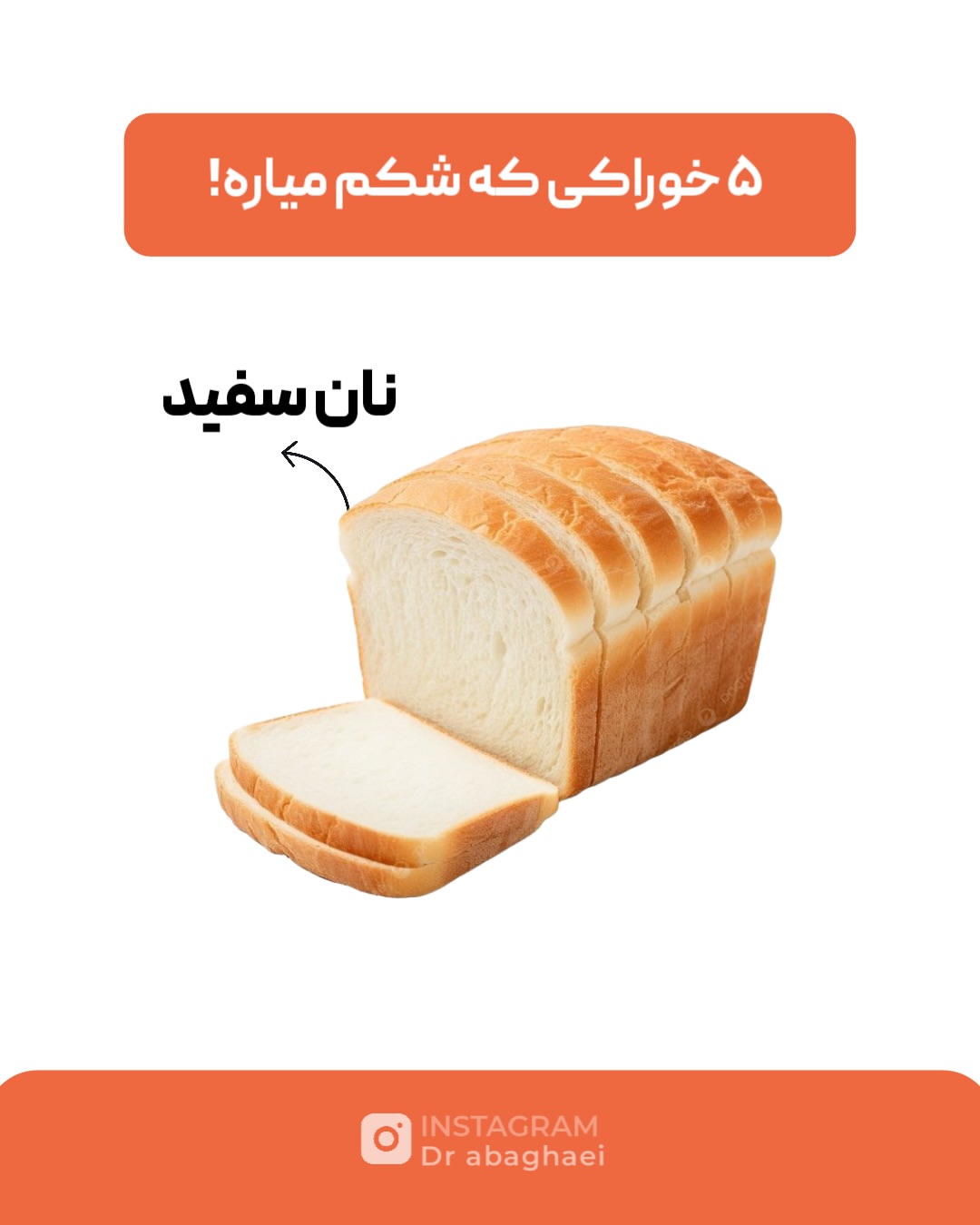 پست اینستاگرام Db3ncDbGA9d