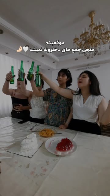 پست اینستاگرام Db3niWwItTe