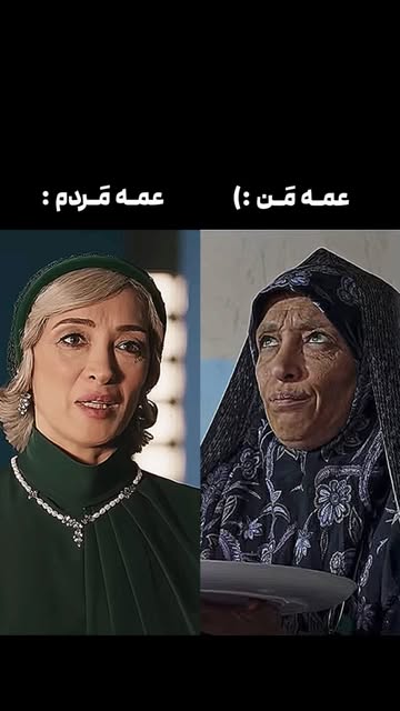 پست اینستاگرام Db3o6UYKqFd