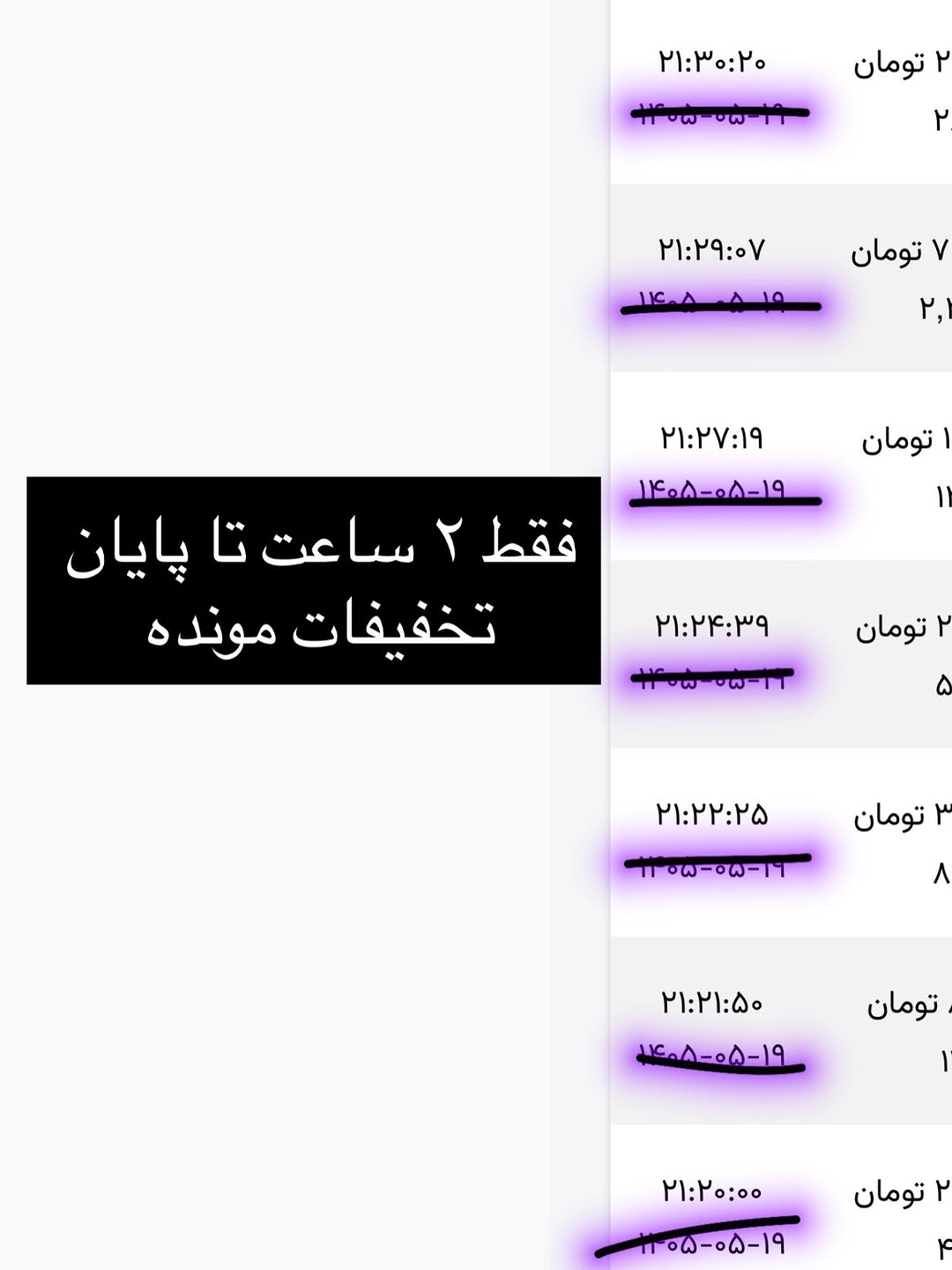 پست اینستاگرام Db3oD5VjCN8