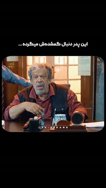 پست اینستاگرام Db3oFGYOhu7
