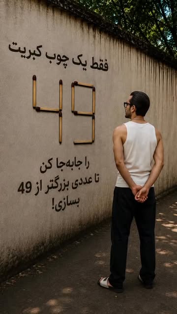 پست اینستاگرام Db3oNR4sxYF