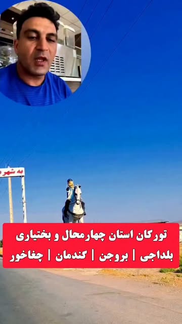 پست اینستاگرام Db3q6IJRSPh