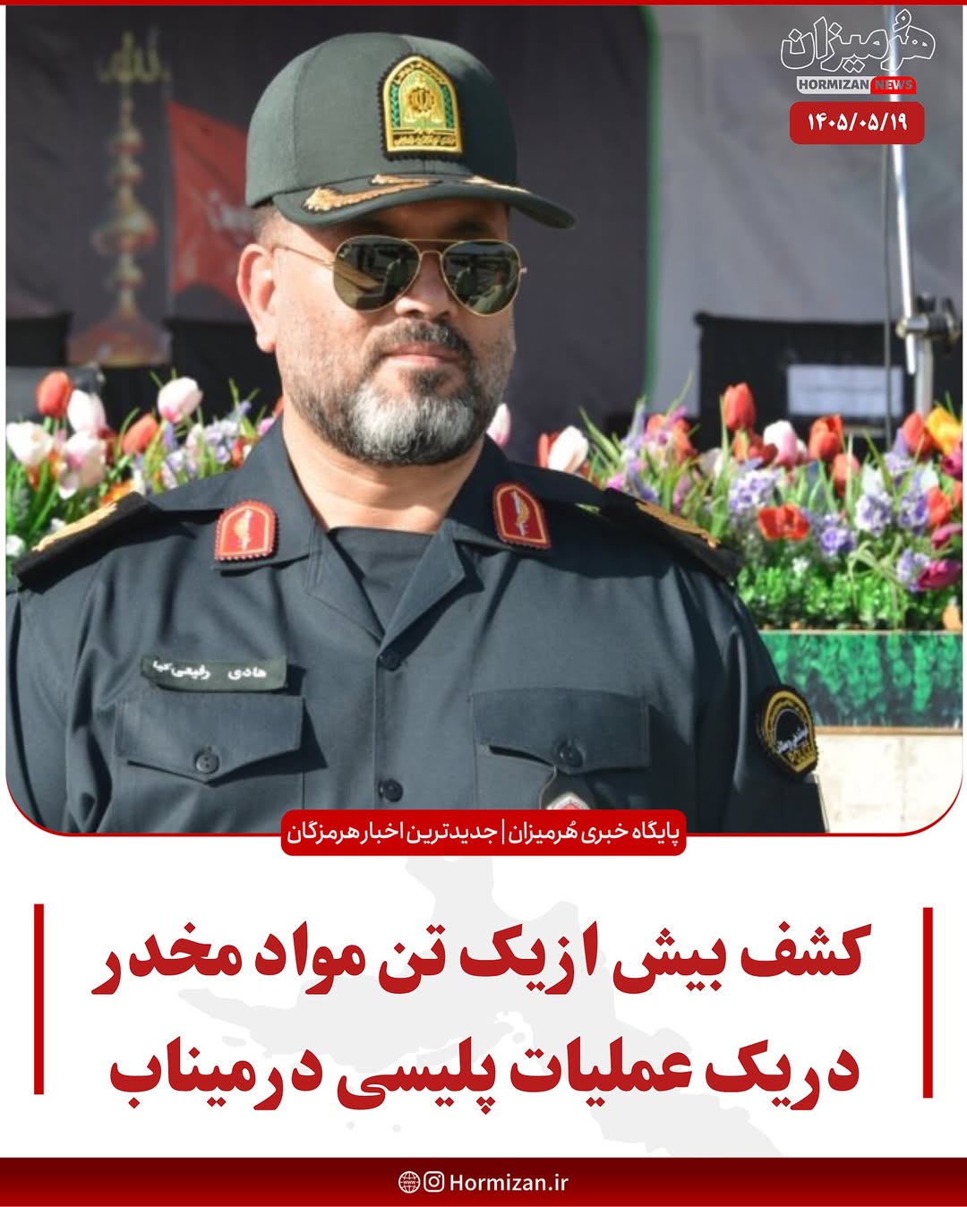 پست اینستاگرام Db3qBpsRC5f