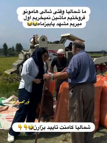 پست اینستاگرام Db3qCx3j2Xw