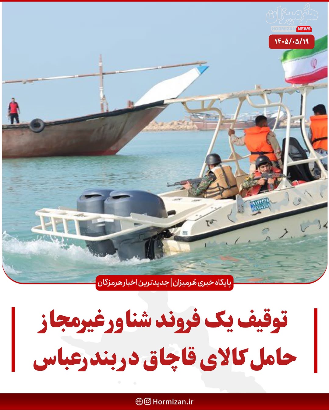 پست اینستاگرام Db3qYJsRdwT