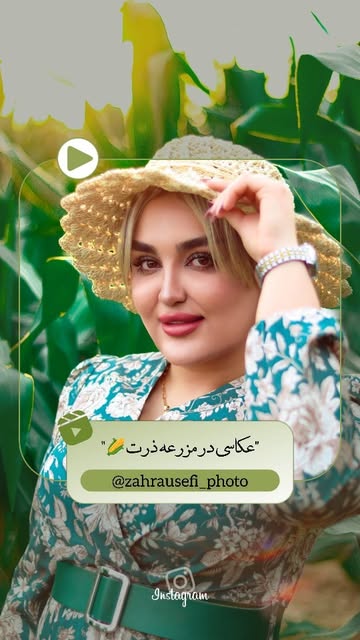 Instagram post Db3qcq0McP6