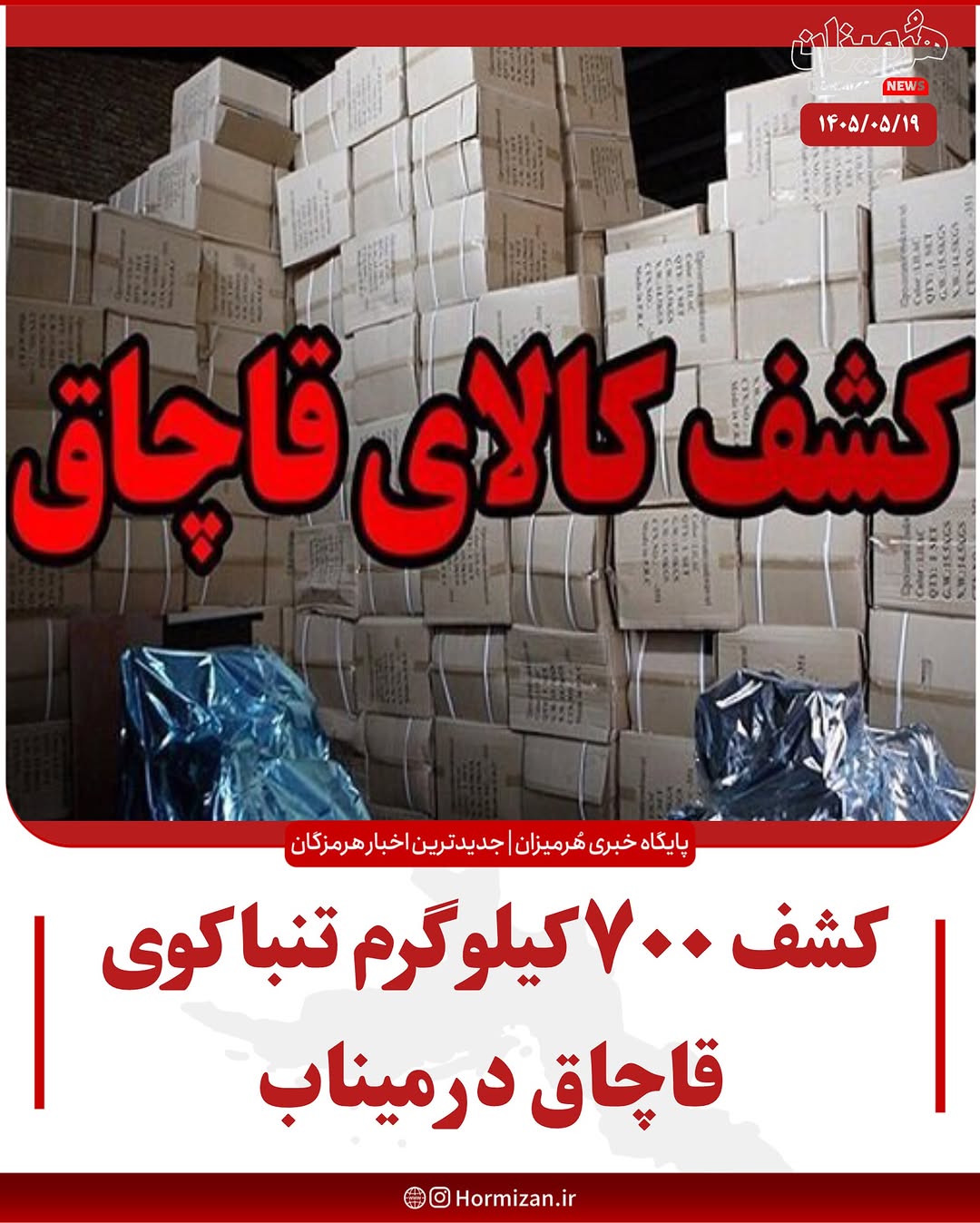 پست اینستاگرام Db3qhD1xySQ