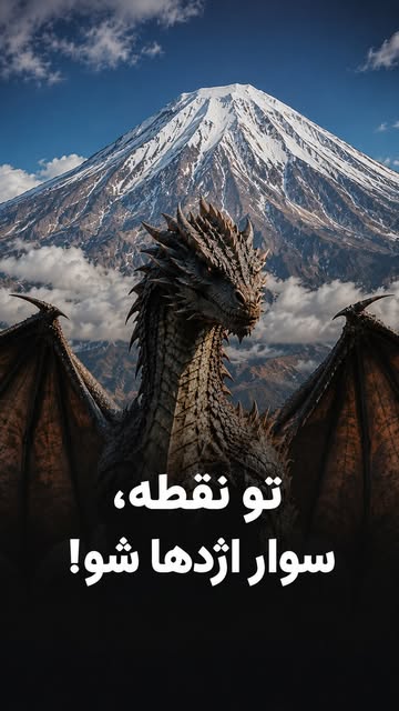 پست اینستاگرام Db3s2cgshVn