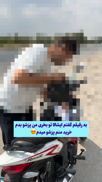 پست اینستاگرام Db3sU6Mqi8L