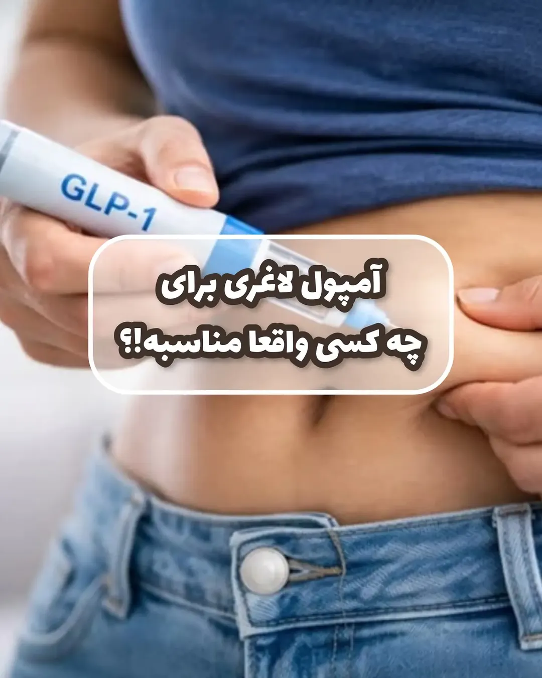پست اینستاگرام Db3sVEojXP1