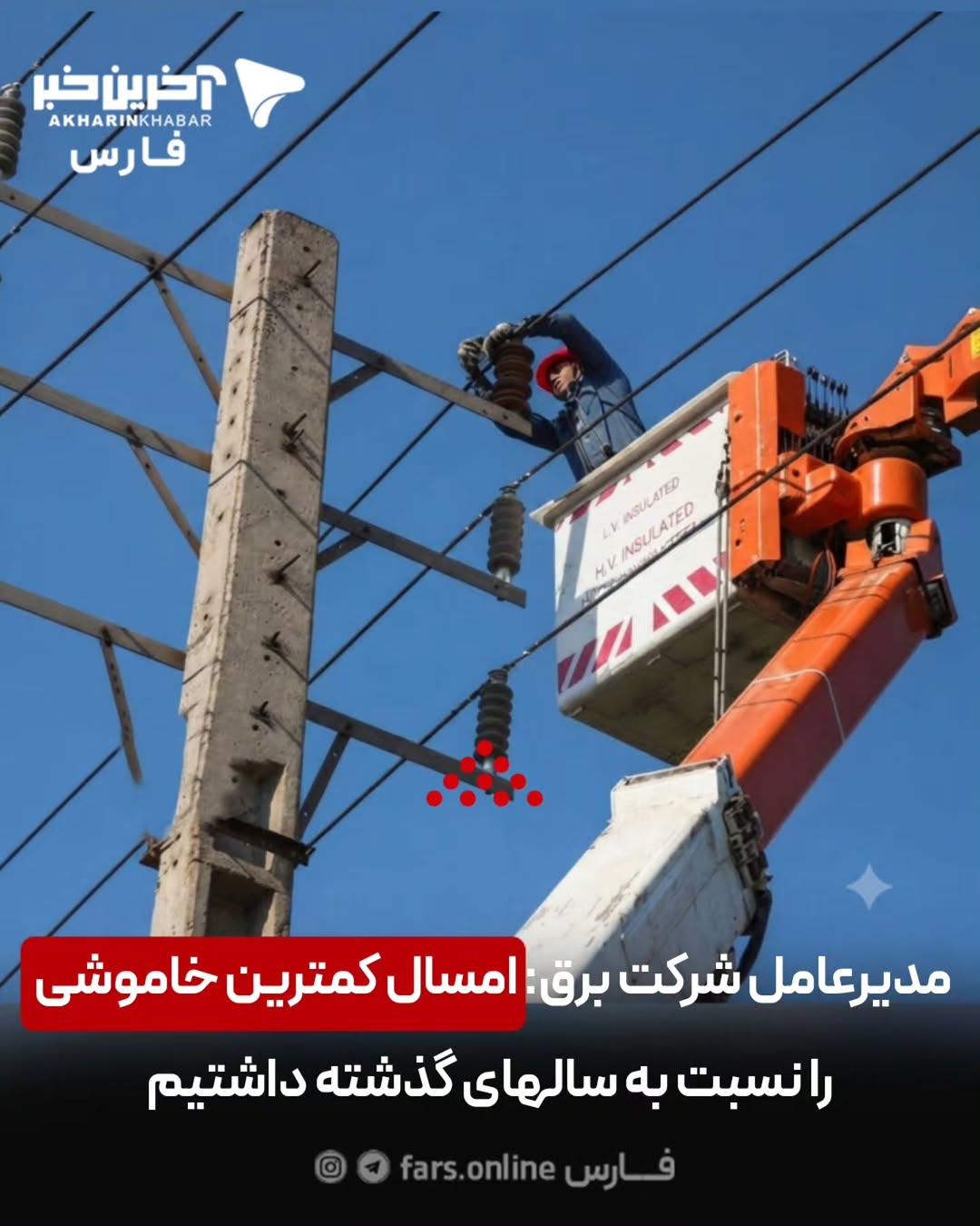 پست اینستاگرام Db3sw_uAUKC