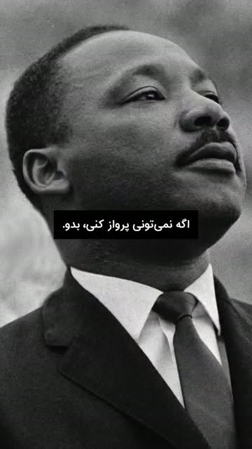 پست اینستاگرام Db3tjj5MLfb