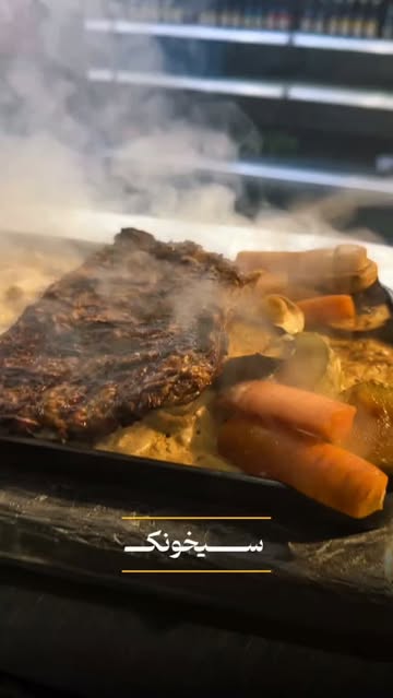 پست اینستاگرام Db3utbnotSc