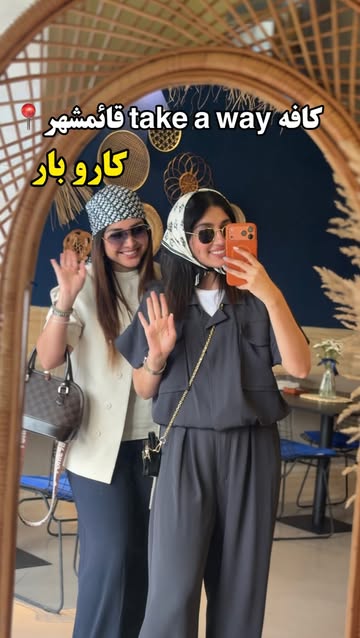 پست اینستاگرام Db3vBWcIjQl