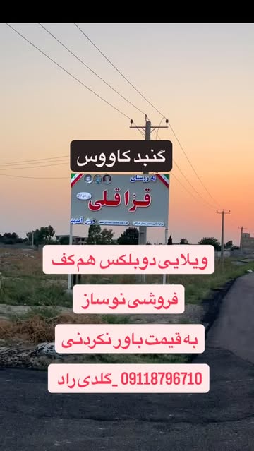 پست اینستاگرام Db3vEdgt-ZY