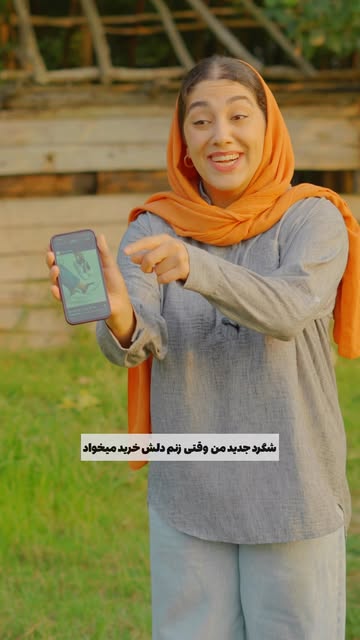 پست اینستاگرام Db3vIJ2oh_1