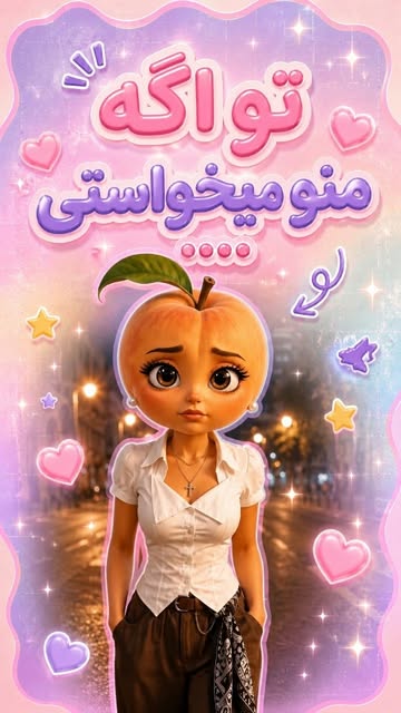 پست اینستاگرام Db3vKUDItn2