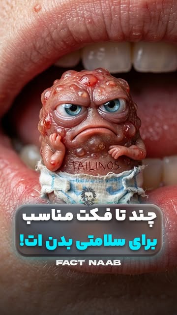 پست اینستاگرام Db3vWLOqHiT