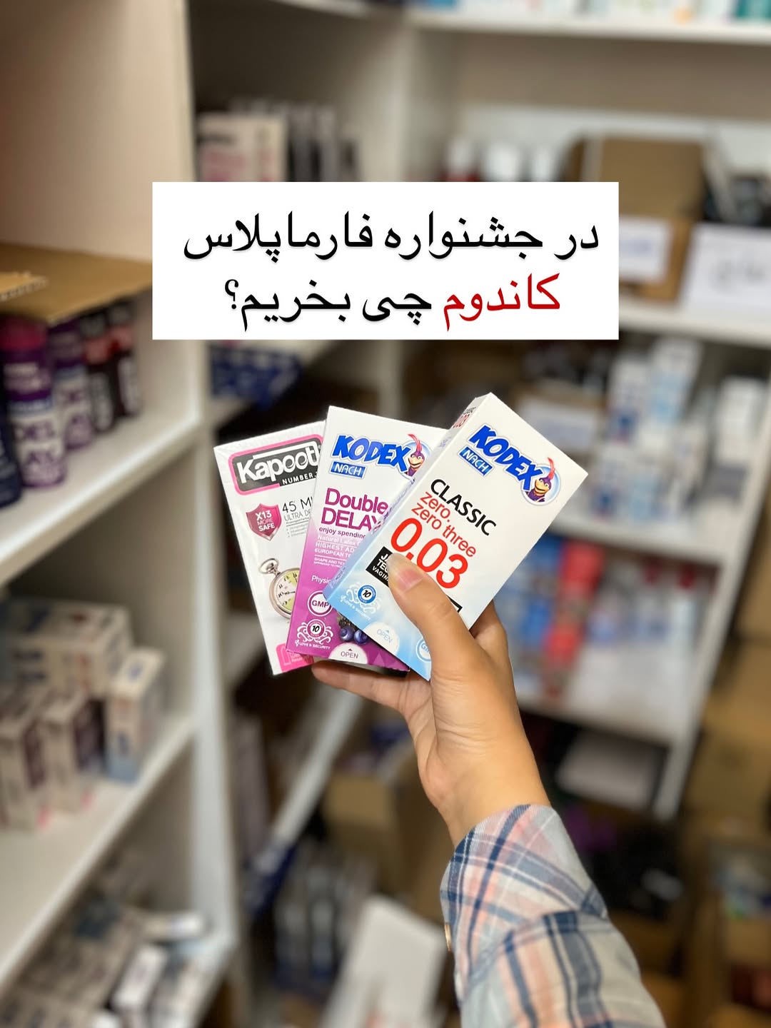 پست اینستاگرام Db3wJLmDHjP