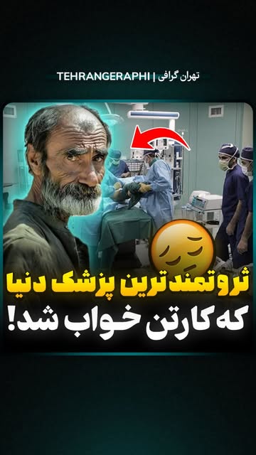 پست اینستاگرام Db3xliks0bs