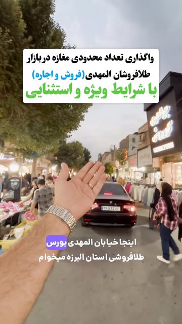 پست اینستاگرام Db4-0uCiLhA
