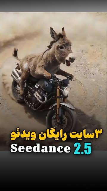پست اینستاگرام Db4-0vyKYGG