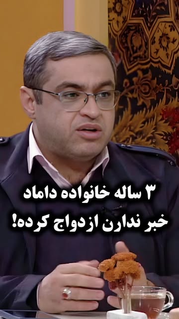 پست اینستاگرام Db42sBguWFg