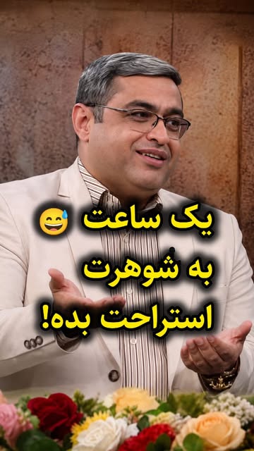 پست اینستاگرام Db44UDLpvzi
