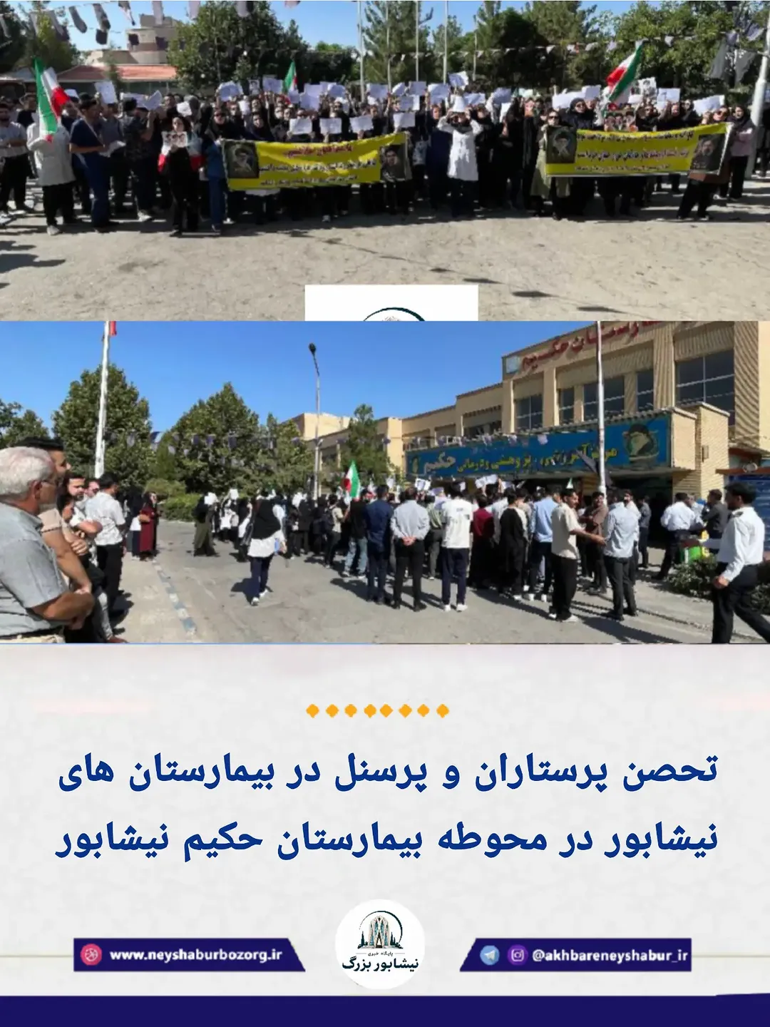 پست اینستاگرام Db45ugkjboi