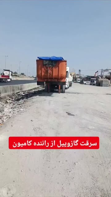 پست اینستاگرام Db47Su0tNSc